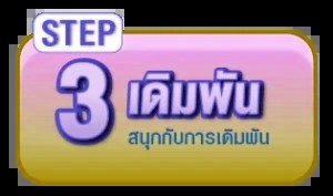 x5bet สล็อต