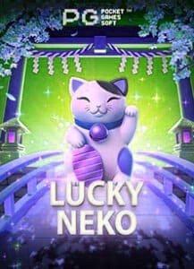 วิธีเล่น x5bet สล็อต