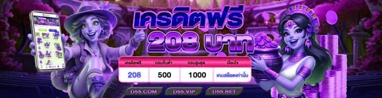 x5bet สล็อต เว็บตรง
