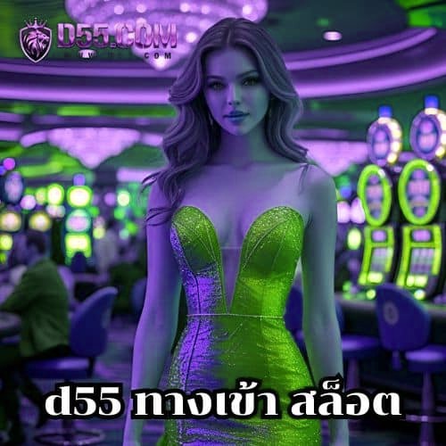 x5bet ทางเข้า สล็อต