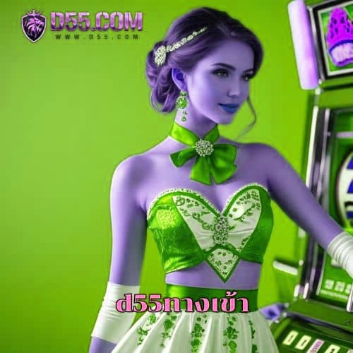 x5betทางเข้า