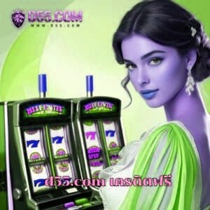 x5bet.com เครดิตฟรี