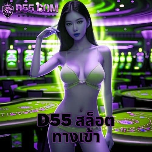 x5bet สล็อต ทางเข้า