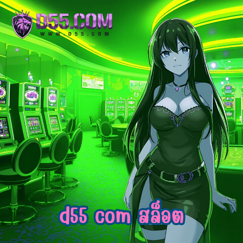 x5bet com สล็อต